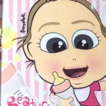 ritratto personalizzato